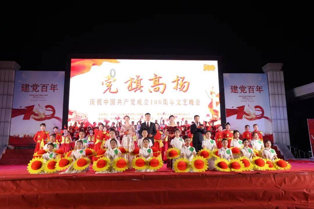 荒野大镖客2