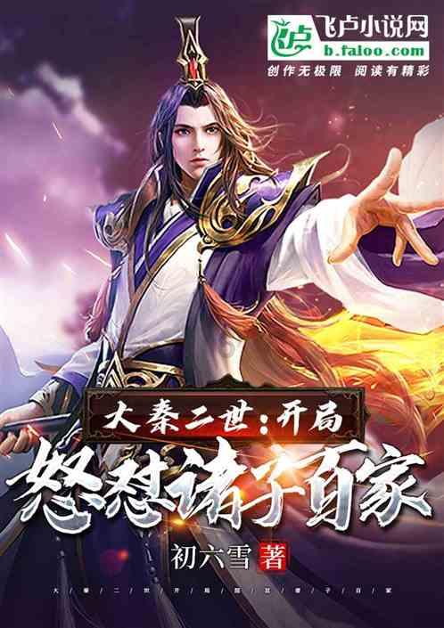 幽灵王营救