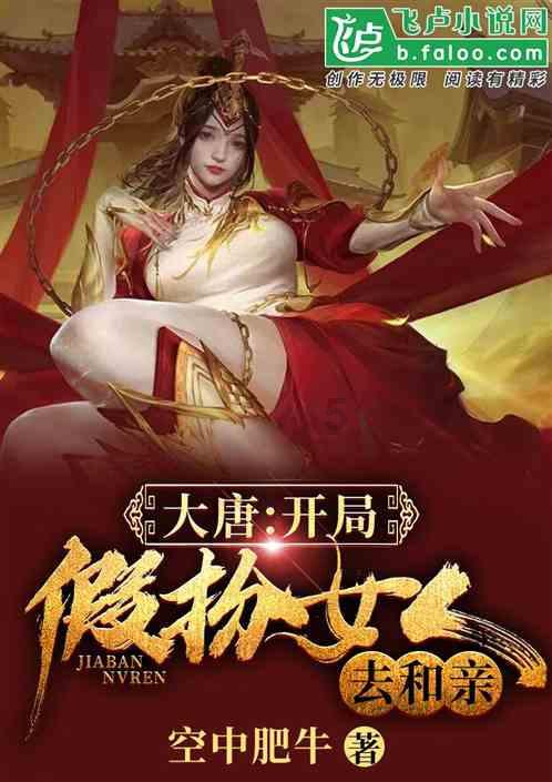什么是抹胸礼服