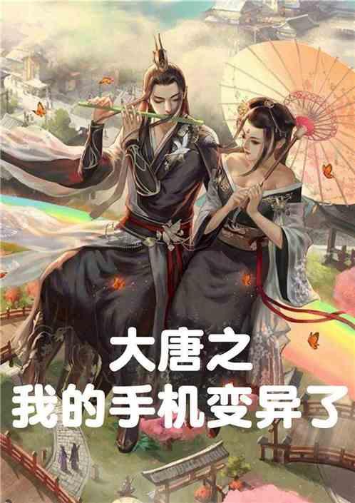 农村养老保险本来一次几百块钱有一次不小心交了4000请问还能退吗？