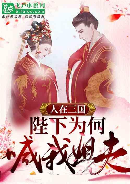 救援小老鼠