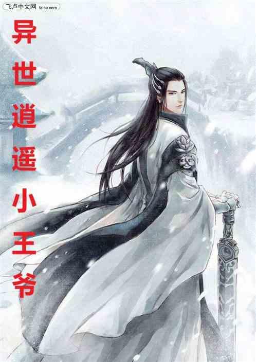 小麦价格“反常”大跌 未来还有机会吗