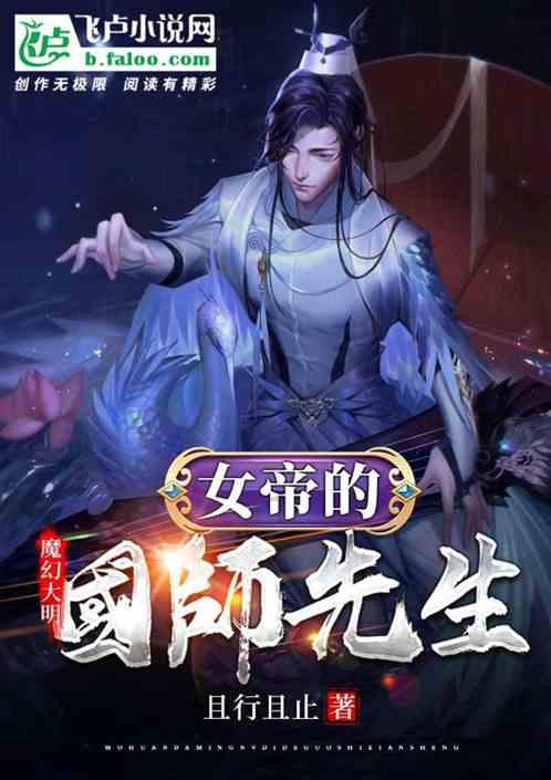 逃离公司办公室