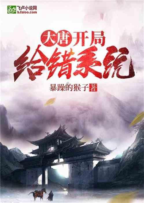 马斯克最近有点烦!