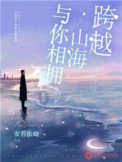 小萌妹的甜美装扮