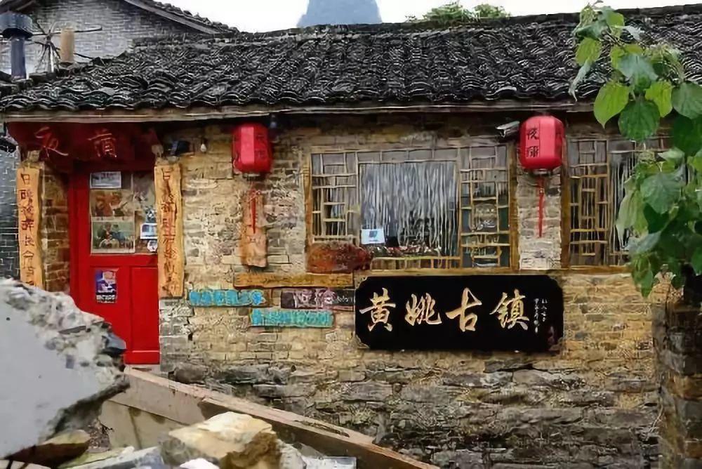 春雨直播app