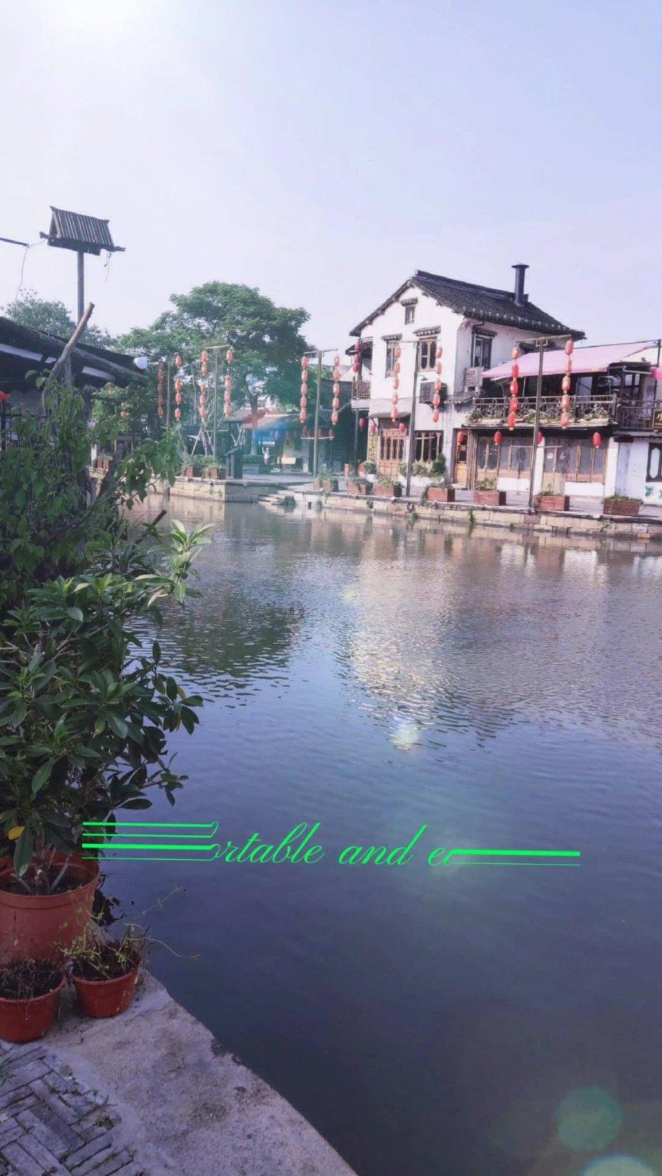 长痘了能用芦荟胶吗？游戏画面