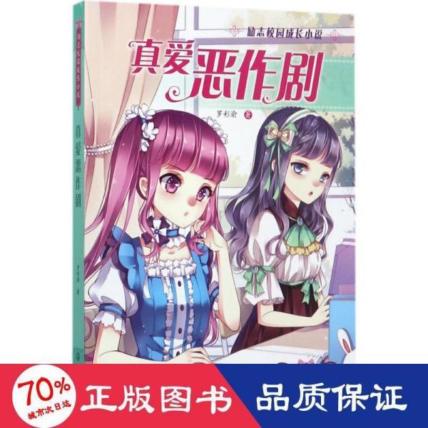唐朝诡事录:苏无名身临险地再破奇案!甘棠驿馆的真相是什么?